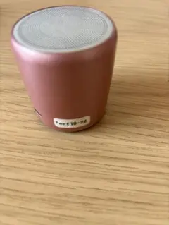 2026年最新】マナーズサウンドの人気アイテム - メルカリ