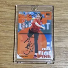 2026年最新】木村沙織 サインの人気アイテム - メルカリ