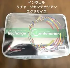 2026年最新】リチャージセンテナリアンの人気アイテム - メルカリ