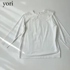 2026年最新】yori スカラップの人気アイテム - メルカリ