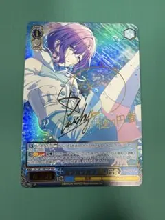 2026年最新】樋口円香 sspの人気アイテム - メルカリ