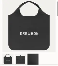 2026年最新】erewhon エコバッグの人気アイテム - メルカリ