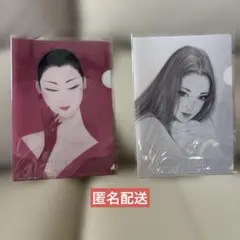 2026年最新】鶴田一郎の人気アイテム - メルカリ