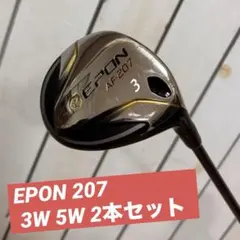 2026年最新】ディアマナ アヒナ 70xの人気アイテム - メルカリ