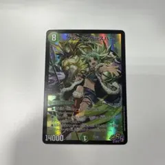 2026年最新】グレートグラスパー 神アートの人気アイテム - メルカリ