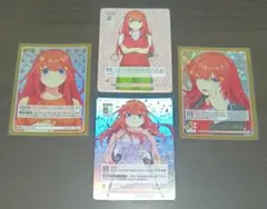 2026年最新】五等分の花嫁 五月 prspの人気アイテム - メルカリ