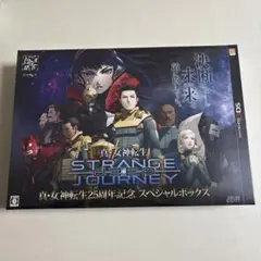 2026年最新】女神転生 deep スペシャルボックスの人気アイテム - メルカリ