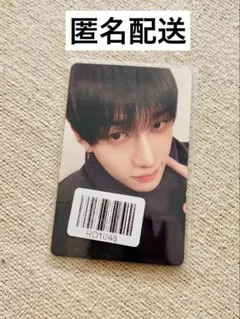 2026年最新】kms ヨントン straykidsの人気アイテム - メルカリ