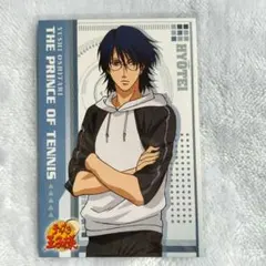 2026年最新】忍足侑士 ポストカードの人気アイテム - メルカリ