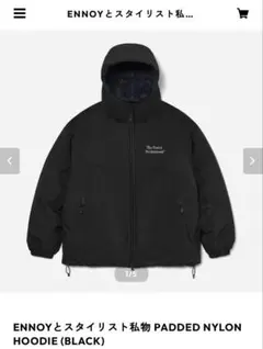2026年最新】the ennoy professional paddedの人気アイテム - メルカリ
