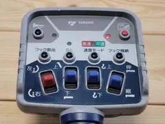 2026年最新】RCS-FT1の人気アイテム - メルカリ