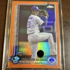 2026年最新】金丸夢斗 カードの人気アイテム - メルカリ