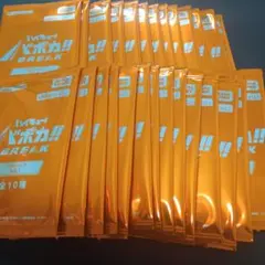 2026年最新】ハイキュー バボカ 未開封の人気アイテム - メルカリ