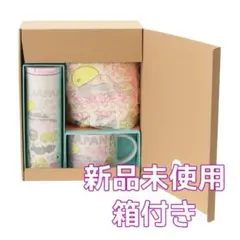 2026年最新】been there series スプリングの人気アイテム - メルカリ