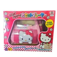 2026年最新】うたってハッピー！カセットプレーヤーの人気アイテム