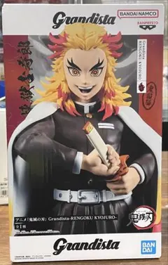 2026年最新】Grandista RENGOKU KYOJUROの人気アイテム - メルカリ