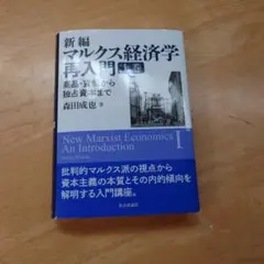 2026年最新】マルクスの人気アイテム - メルカリ