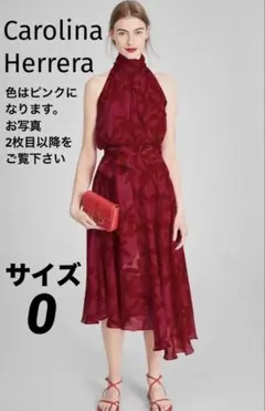 2026年最新】carolina herrera ワンピースの人気アイテム - メルカリ