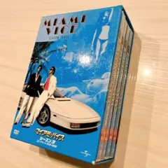 マイアミ・バイス シーズン3 コンプリートDVD-BOX〈8枚組〉 - メルカリ