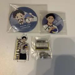 2026年最新】赤葦京治 缶バッジ まとめ売りの人気アイテム - メルカリ