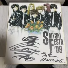 WHITE ALBUM2 眼鏡コレクション 冬馬かずさモデル メガネ C107 - メルカリ