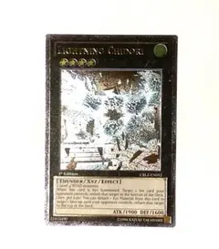 2026年最新】電光千鳥 遊戯王の人気アイテム - メルカリ