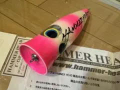 2026年最新】ハンマーヘッド eカップの人気アイテム - メルカリ