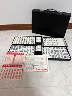 2026年最新】トンシーマットの人気アイテム - メルカリ