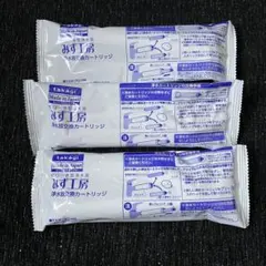 2026年最新】jc0032stの人気アイテム - メルカリ