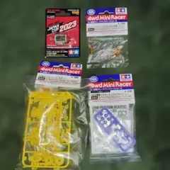 2026年最新】ミニ四駆まとめ売りの人気アイテム - メルカリ
