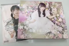 2026年最新】声優・アニメの人気アイテム - メルカリ