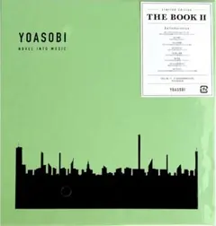 2026年最新】yoasobi the book バインダーの人気アイテム - メルカリ