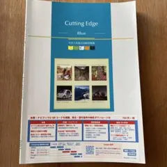 2026年最新】エミル出版の人気アイテム - メルカリ