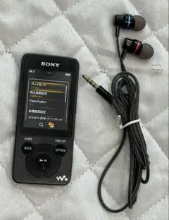 2026年最新】sony NW-E043の人気アイテム - メルカリ