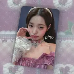 2026年最新】ive ウォニョン beatroadの人気アイテム - メルカリ