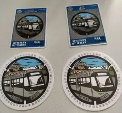 2026年最新】マンホールカード 広島 英語の人気アイテム - メルカリ