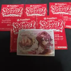 2026年最新】ザランページまとめ売りの人気アイテム - メルカリ