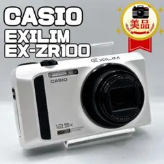 2026年最新】CASIO EX-ZR100の人気アイテム - メルカリ