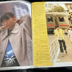 2026年最新】石田彰 切り抜きの人気アイテム - メルカリ