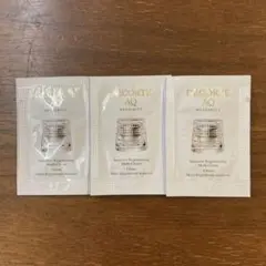 2026年最新】コスメデコルテ aq ミリオリティ インテンシブ クリームの