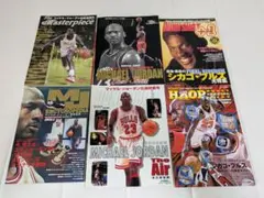 2026年最新】マイケルジョーダン引退特集号の人気アイテム - メルカリ