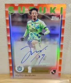 2026年最新】ベルマーレ カードの人気アイテム - メルカリ