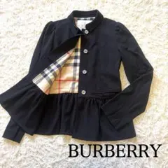 2026年最新】バーバリーチルドレントレンチコートの人気アイテム