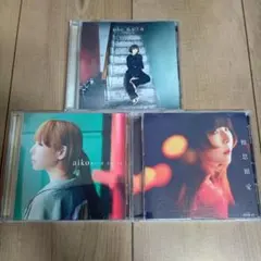 2026年最新】cd sumikaの人気アイテム - メルカリ