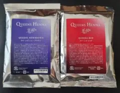 2026年最新】クイーンズヘナニューブラウンの人気アイテム - メルカリ