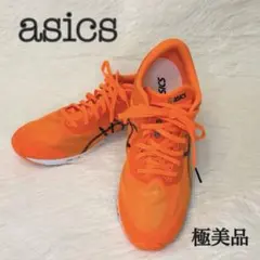 2026年最新】ソーティマジック 27.5の人気アイテム - メルカリ