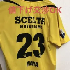 2026年最新】吉田麻也 サインの人気アイテム - メルカリ