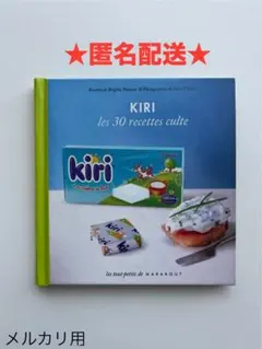 2026年最新】フランス料理 洋書の人気アイテム - メルカリ