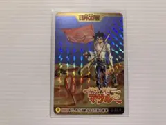 2026年最新】週刊少年ジャンプ オールスターカードコレクションの人気