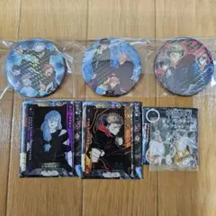 2026年最新】呪術廻戦まとめ売りの人気アイテム - メルカリ